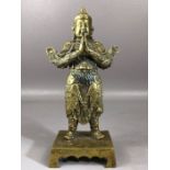 Gilt bronze study of a Chinese scholar, in standing position, hands together, approx 23c in height