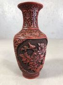 Chinese red cinnabar lacquered vase with gilt interior, in presentation box marked 'National