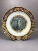 Worcester Barr Flight & Barr soup plate, from the 'Hope Service' commissioned by the Duke of