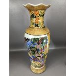 Large Chinese baluster shaped yellow ground vase with panels depicting flowers and figures, approx