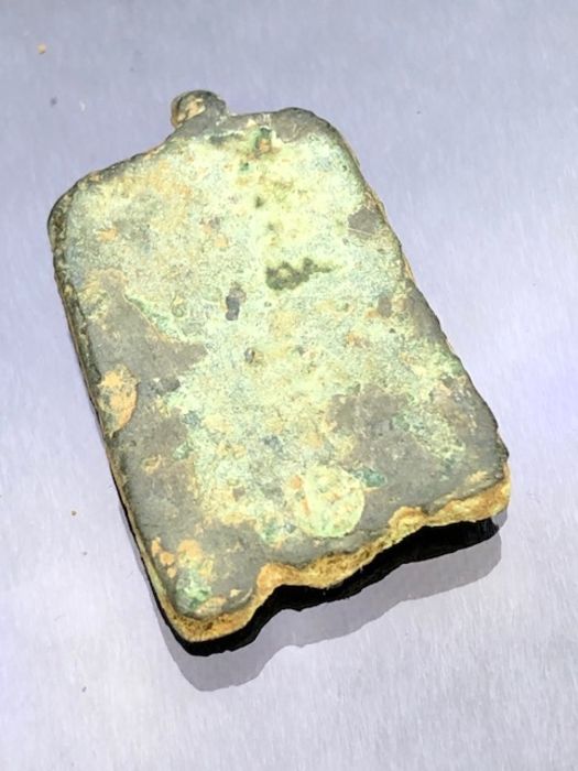 Artefact group to include Medieval copper alloy 'locking buckle' dating to c. AD 1350-1450 approx - Image 4 of 9
