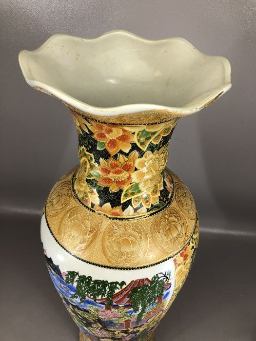 Large Chinese baluster shaped yellow ground vase with panels depicting flowers and figures, approx - Image 4 of 6