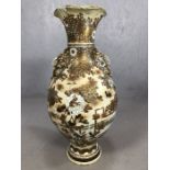 Large Japanese glazed baluster vase, approx 85cm tall A/F (repairs to neck)