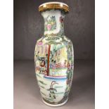 Large Chinese baluster shaped white ground vase decorated with figural scenes, approx 63cm in