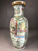 Large Chinese baluster shaped white ground vase decorated with figural scenes, approx 63cm in