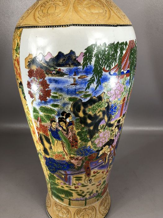 Large Chinese baluster shaped yellow ground vase with panels depicting flowers and figures, approx - Image 5 of 6