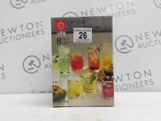 1 BOXED RCR MIXOLOGY ECO-CRYSTAL GLASS 8 PIECE GLASSWARE SET RRP Â£24.99