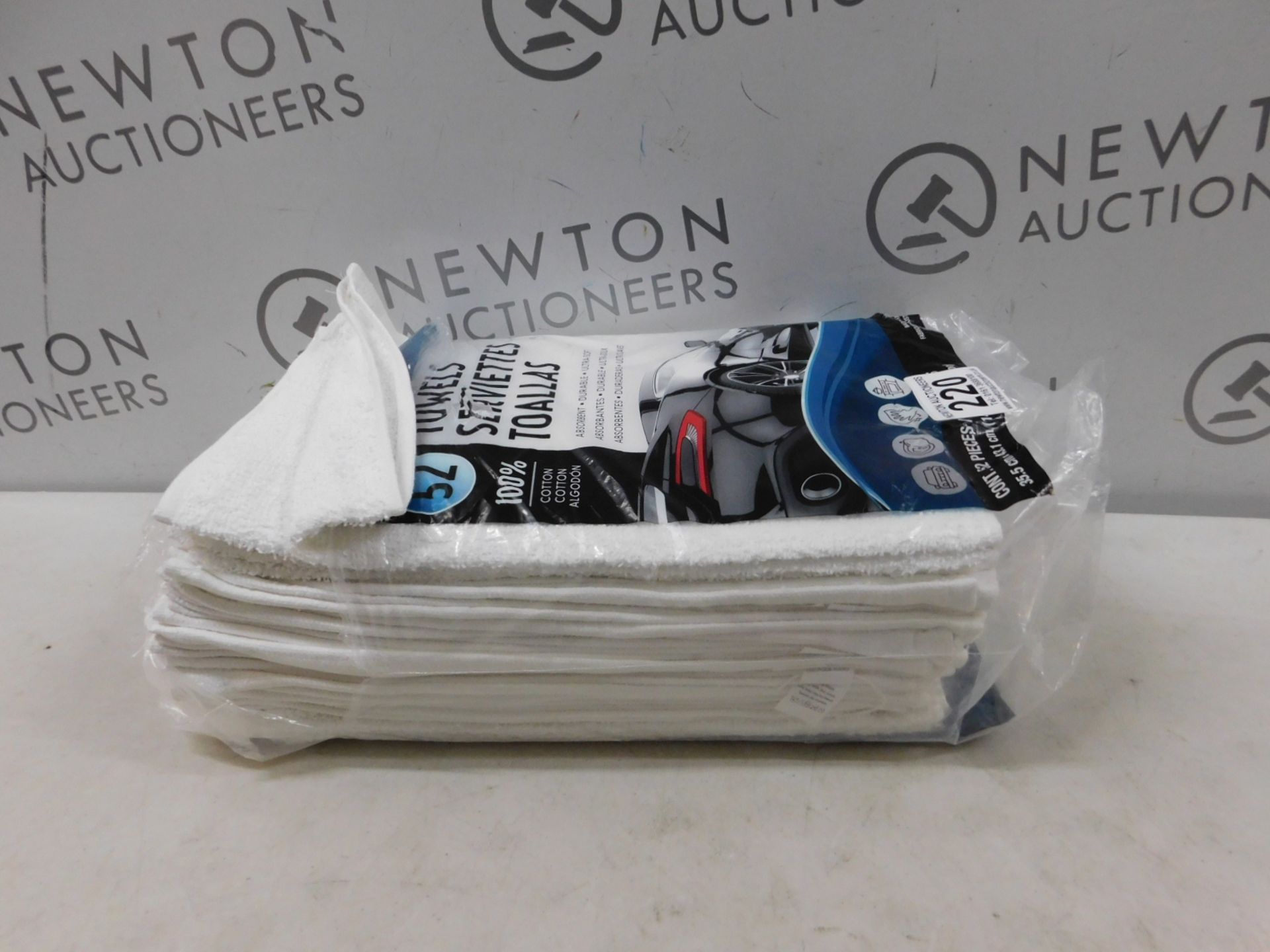 1 PACK OF TERRY COTTON TOWELS RRP Â£24.99