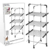 1 BOXED BLACK AND DECKER 3-TIER ELECTRIC HEATED AIRER RRP Â£199 (PICTURES FOR ILLUSTRATION