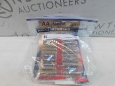 1 PACK OF KIRKLAND SIGNATURE AA 1.5V ALKALINE BATTERIES RRP Â£24.99