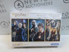 1 BRAND NEW BOXED CLEMENTONI HARRY POTTER COLLECTORS JIGSAW PUZZLES (3 X 1000 PIECES) RRP Â£29