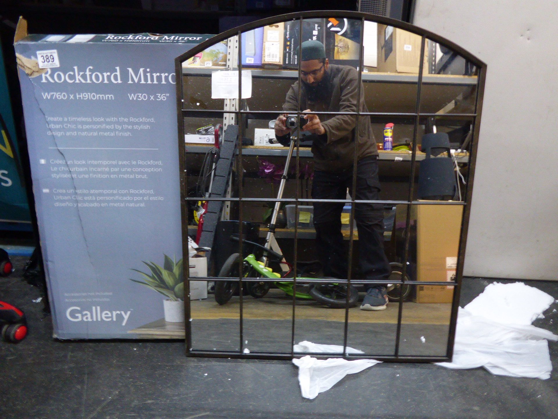 1 BOXED GALLERY ROCKFORD MIRROR W760XH910MM RRP Â£149.9