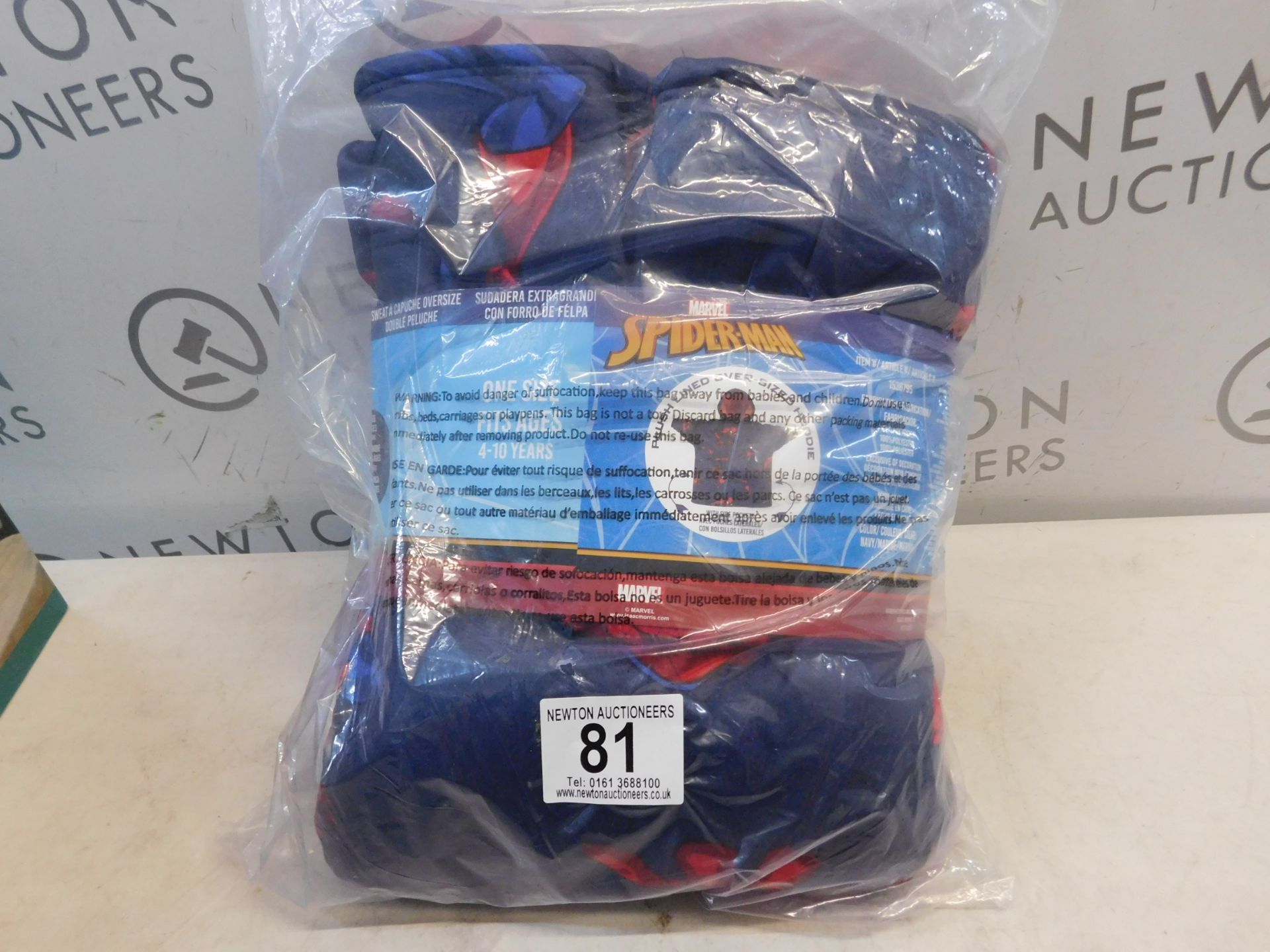 1 BRAND NEW PACK OF MARVEL SPIDERMAN PLUSHED LINED OVERSIZED HOODIE (ONE SIZE FITS AGES 4-10) RRP