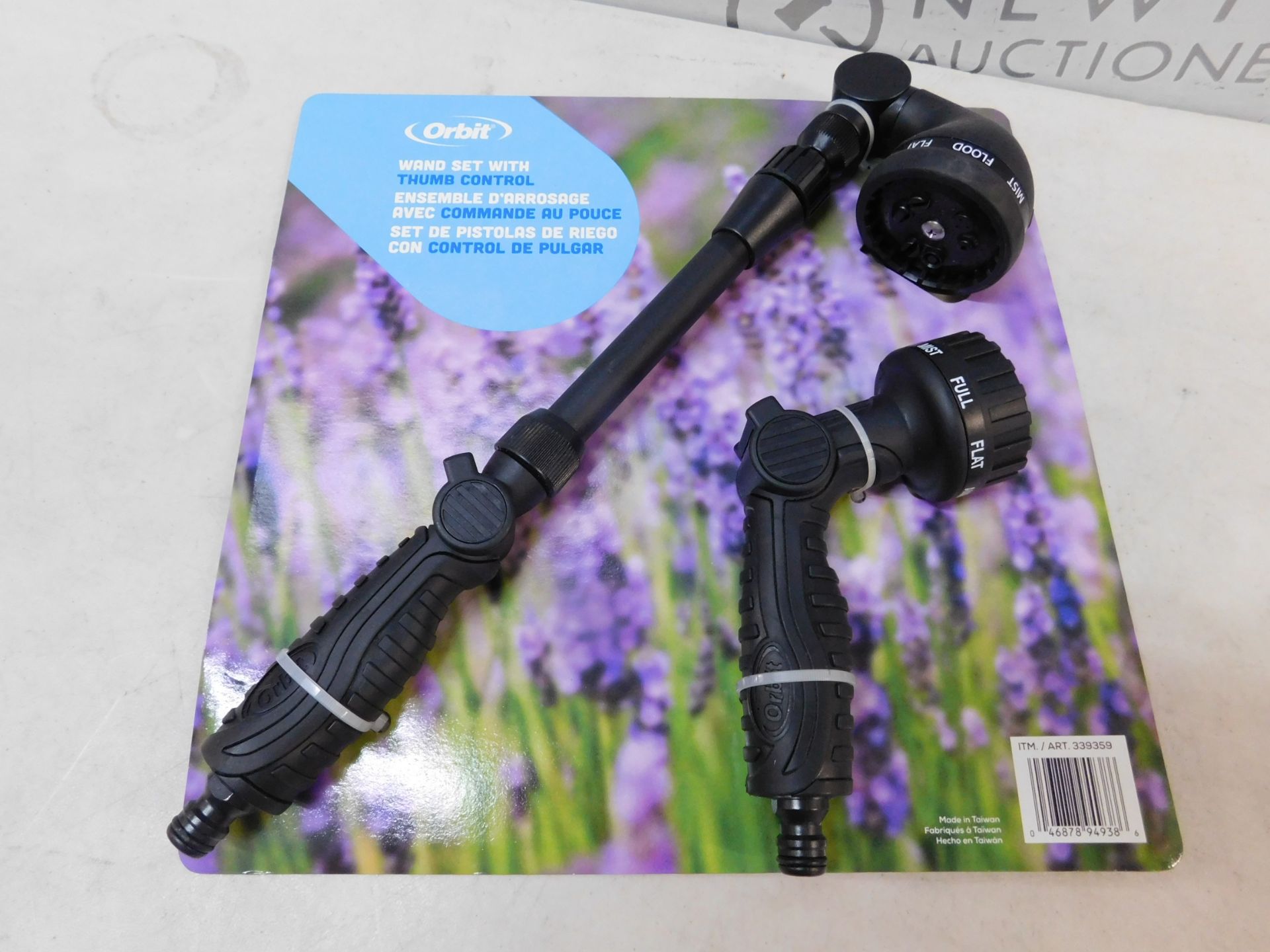 1 BRAND NEW ORBIT GARDEN NOZZLE HOSEPIPE WATERING SET WITH EXTENDABLE WAND RRP Â£29