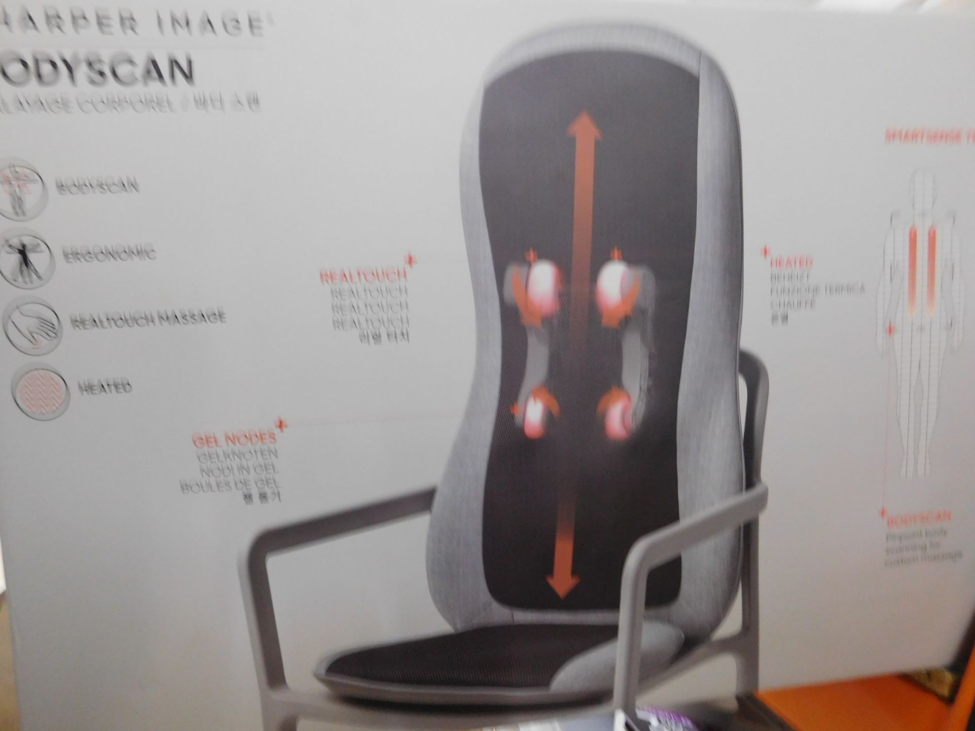 1 BOXED SHARPER IMAGE BODYSCAN CHAIR PAD MASSAGER RRP Â£149