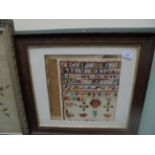 Oak framed modern sampler, signed Mary Pithie