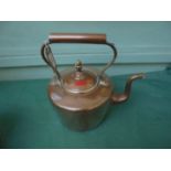 Copper kettle