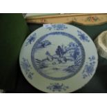 18th century blue and white Chinese porcelain charger, Qianlong (32cm diam.