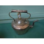 Copper kettle