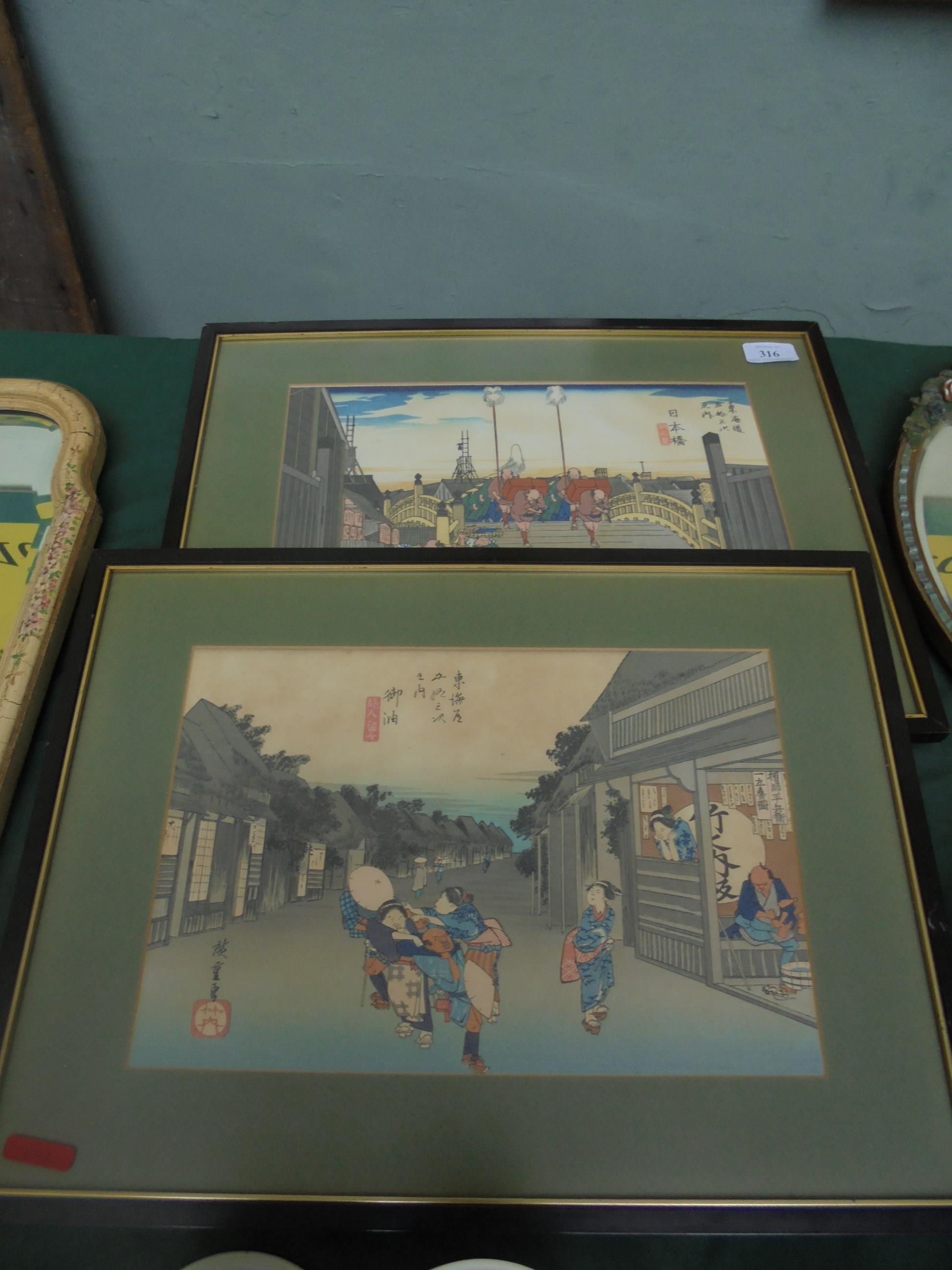 Pair of coloured Oriental comical prints both in matching ebony gilt frame