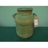 Early handled terracotta storage jar