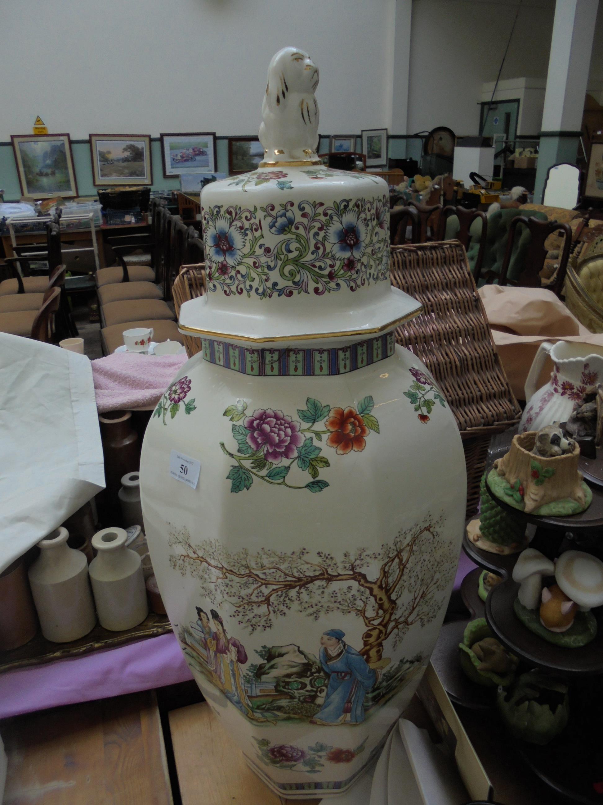 Tall lidded multi-coloured Oriental vase painted garden scene of suitor with 2 Geisha Girls, - Image 2 of 2