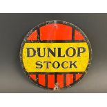 A small Dunlop double sided tin advertising sign, possibly for a table top revolving sign, 7"