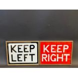 Three brass framed glass road signs 'Keep Left' and 'Keep Right', plus Road Closed, each 12 3/4 x