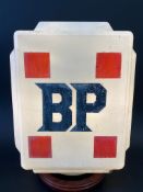 A BP glass petrol pump globe by Webb's Crystal Glass Co., cracked and damaged corner, also a damaged