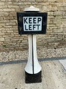 A Gowshall road bollard with Keep Left glass insert and two Cross Here perspex panels, 56" h.