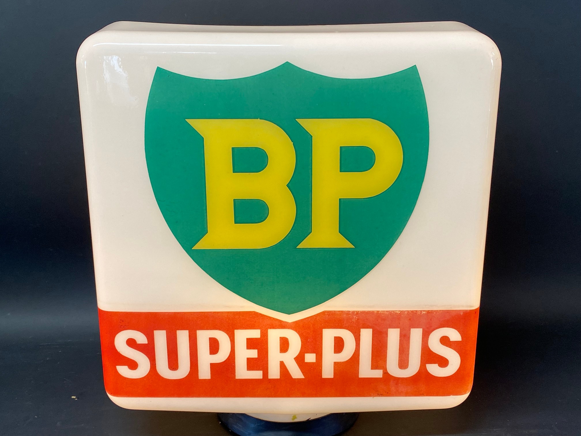 A BP Super-Plus glass petrol pump globe, chips to neck under rubber ring. - Image 3 of 5