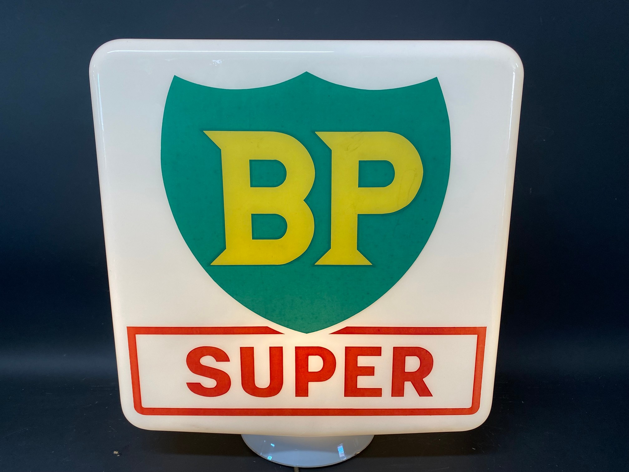 A BP Super glass petrol pump globe by Hailware, fully stamped underneath, excellent condition. - Image 2 of 3