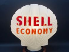 A Shell Economy glass petrol pump globe by Hailware.
