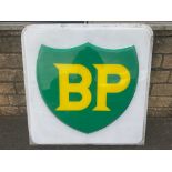 A large BP perspex lightbox front panel, 45 x 45".