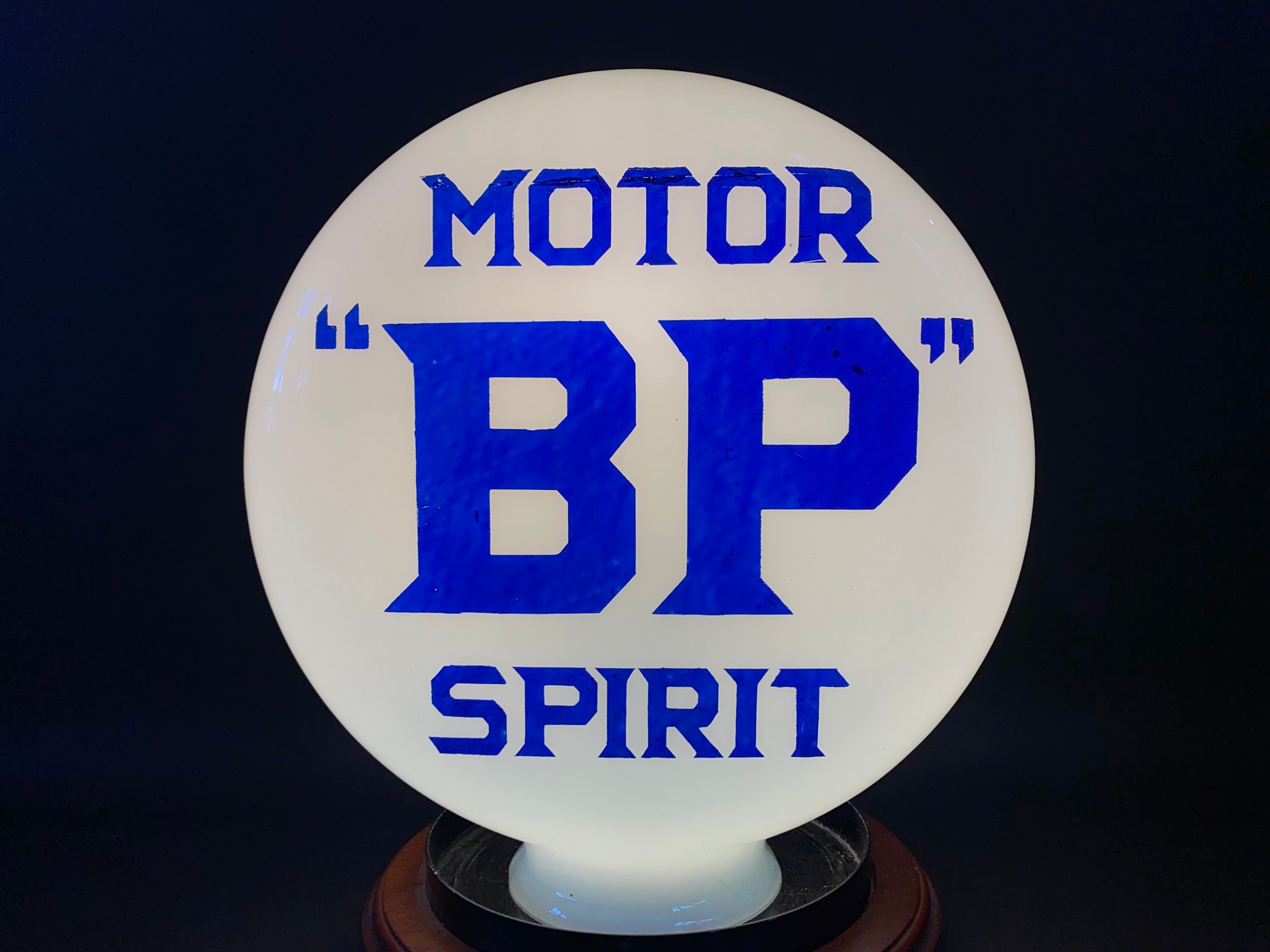 A BP Motor Spirit pill shaped glass petrol pump globe, in superb condition, the best one of these - Image 2 of 4