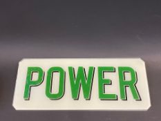 A Power glass petrol pump brand indicator, 12 1/2 x 5".