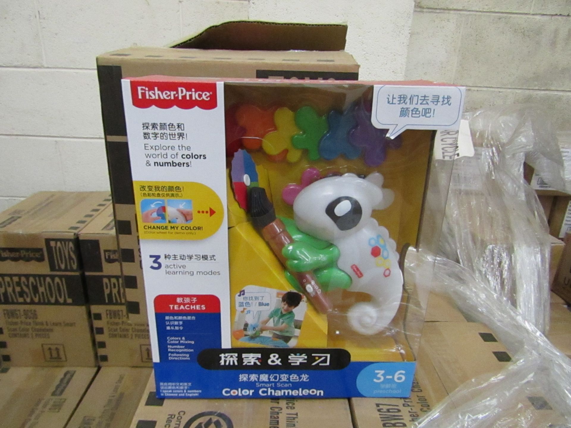 2x Fisher Price - Think & Learn Smart Educational Colour Teaching Chinese to English Toy " Scan