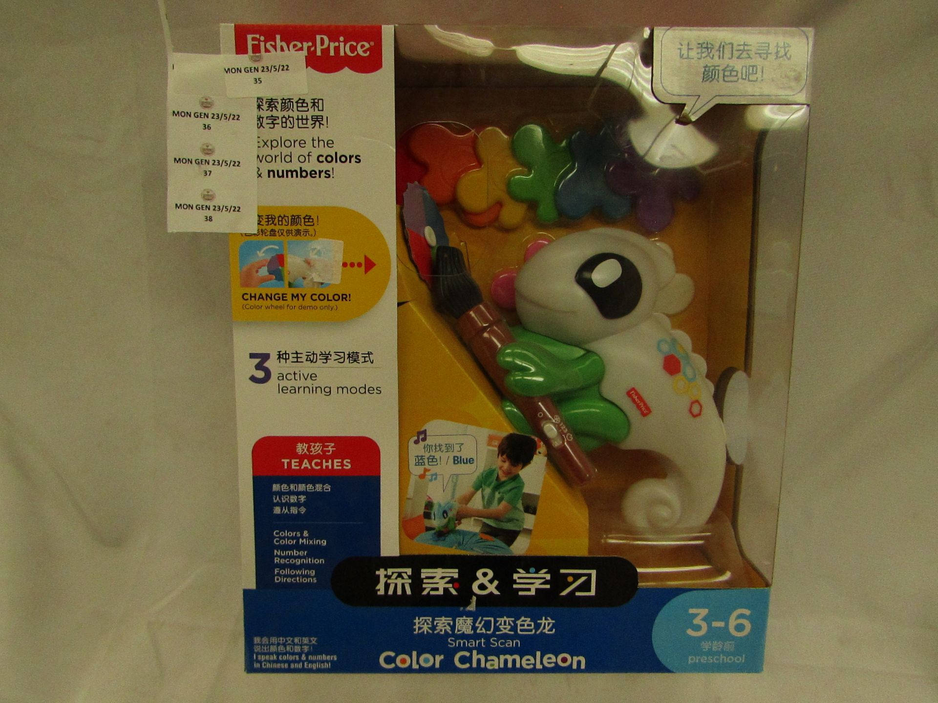 Fisher Price - Think & Learn Smart Educational Colour Teaching Chinese to English Toy " Scan