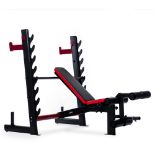 Vivito Studio Pro 2000 Olympic Barbell Weight Bench rrp œ899ÿThis lot is a completely UNCHECKED.