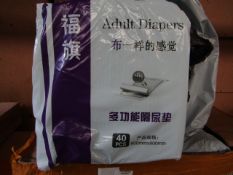 2x Adult Diapers ( 800mm X 800mm ) 40-Diapers Per Pack - Unused & Packaged.