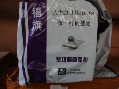 2x Adult Diapers ( 800mm X 800mm ) 40-Diapers Per Pack - Unused & Packaged.