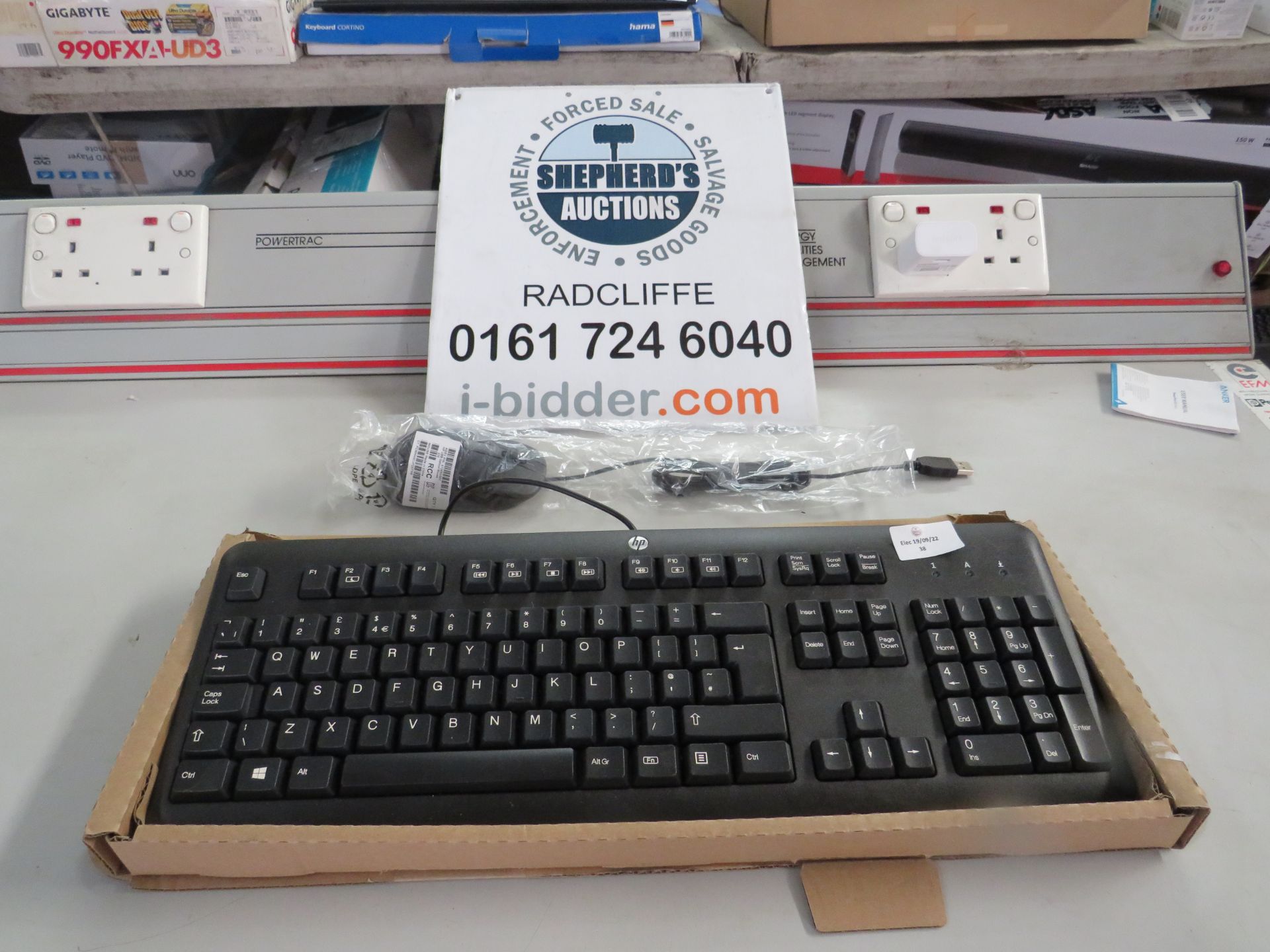 HP wired keyboard and mouse set, looks unused