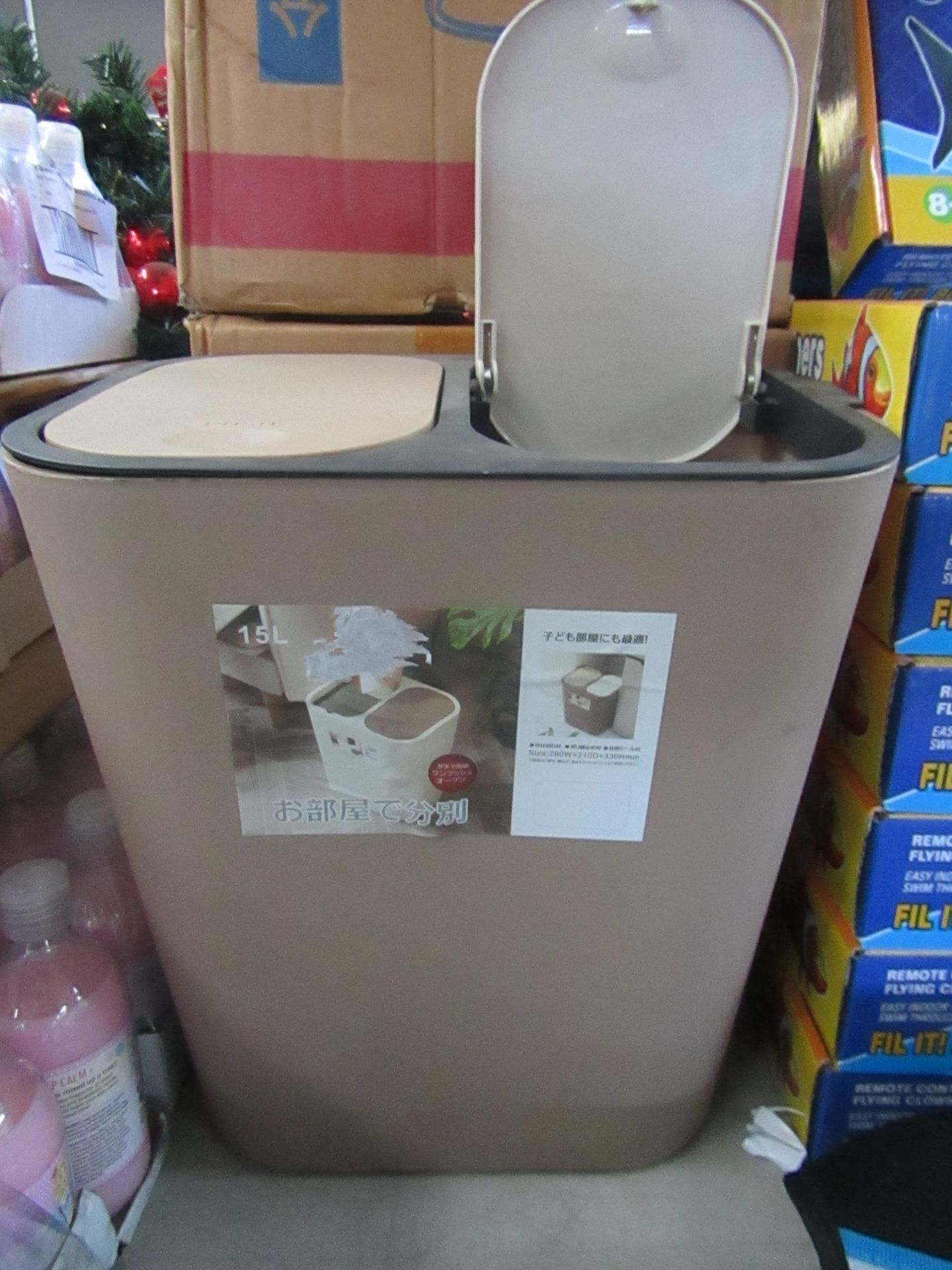 Unbranded - Small Dusty Pink 15L Double Recycle Bin - New & Boxed.