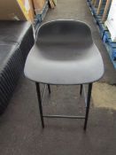 Heals Form Barstool 65 cm Steel Legs Black Shell 602776 RRP Â£250.00 - This item looks to be in good