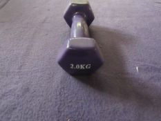 3x Non-Slip Fitness Dumbbells Sets (2KGx2=4KG Purple) - New & Packaged.