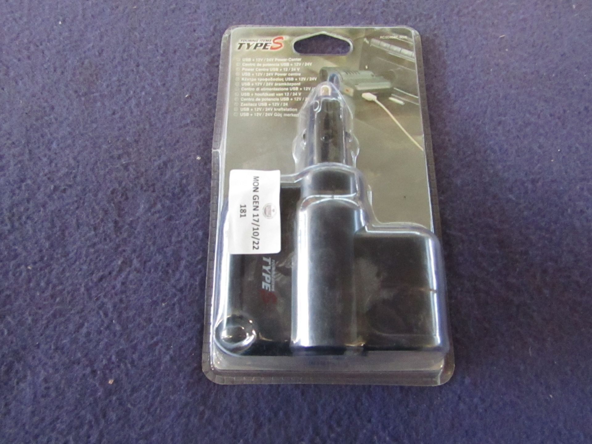 TypeS - USB 12v Power-Center ( Suitable For Vehicles ) - Unused & Packaged.