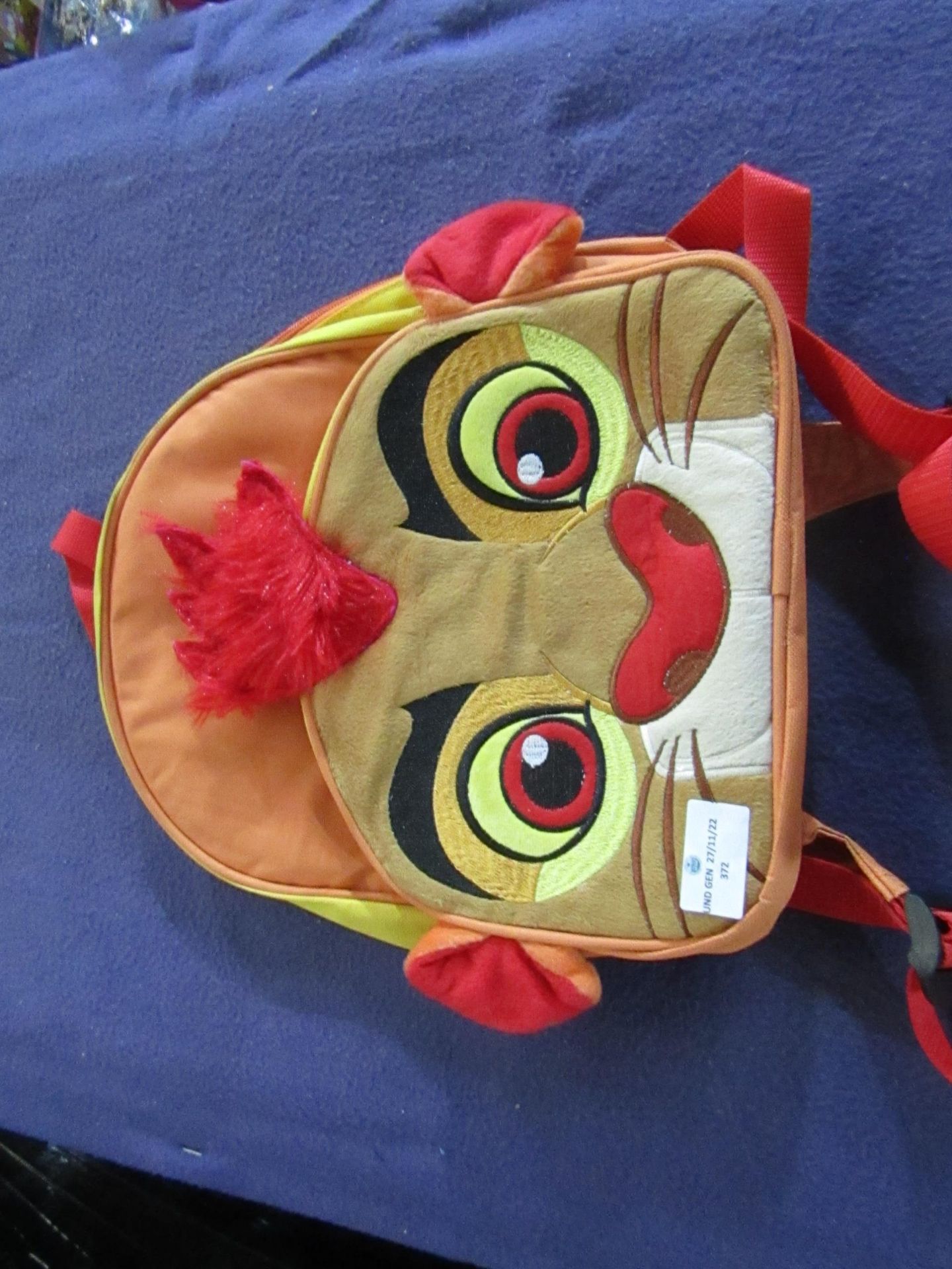 Lion King - Simba Backpack - Unused, No Packaging.