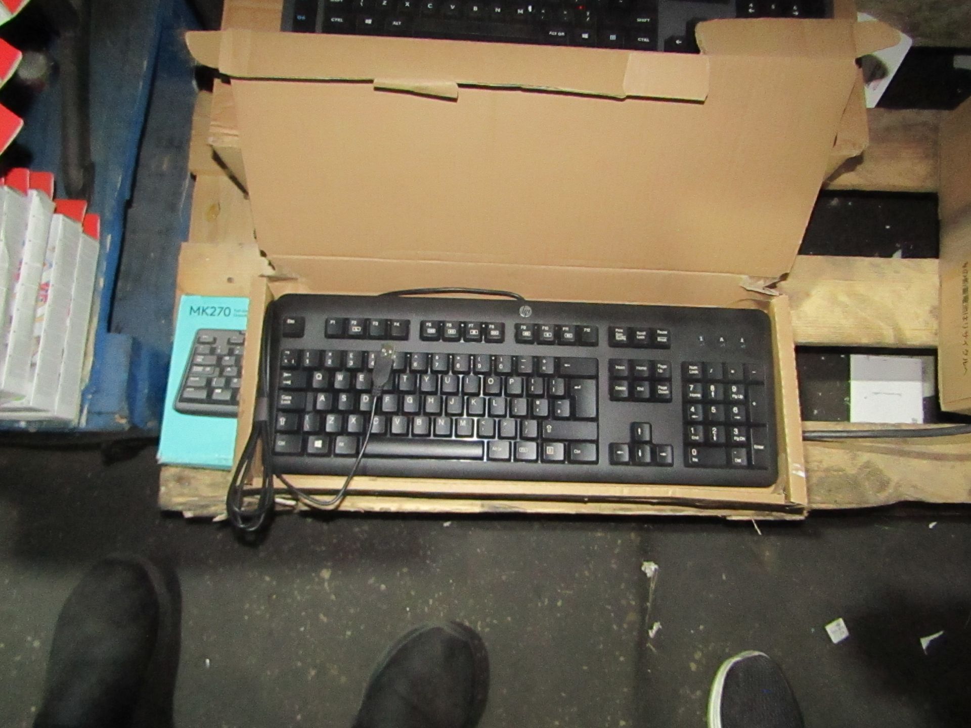 HP USB Keyboard, looks unused