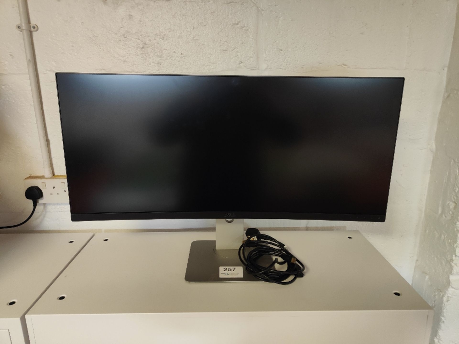 DELL 34" Curved Monitor