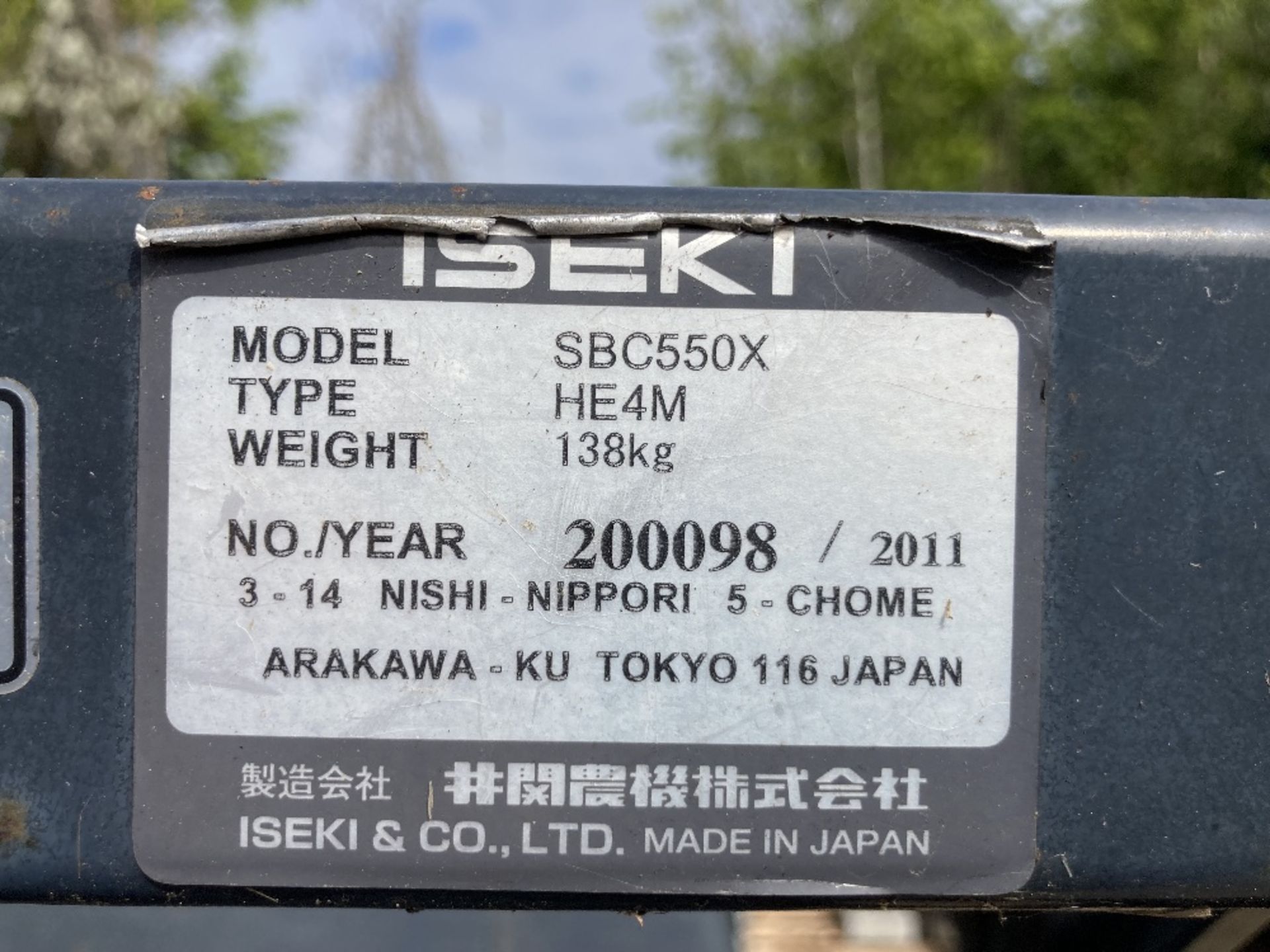 Iseki SXG19H Ride On Lawn Mower - Image 12 of 12